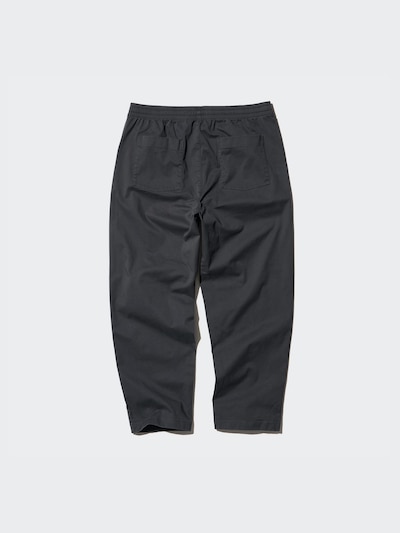 Cotton Relaxed Ankle Pants