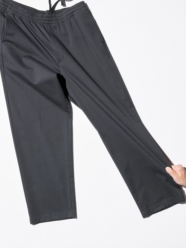 Cotton Relaxed Ankle Pants