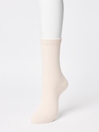 Socks 3 Pack (Ribbed)