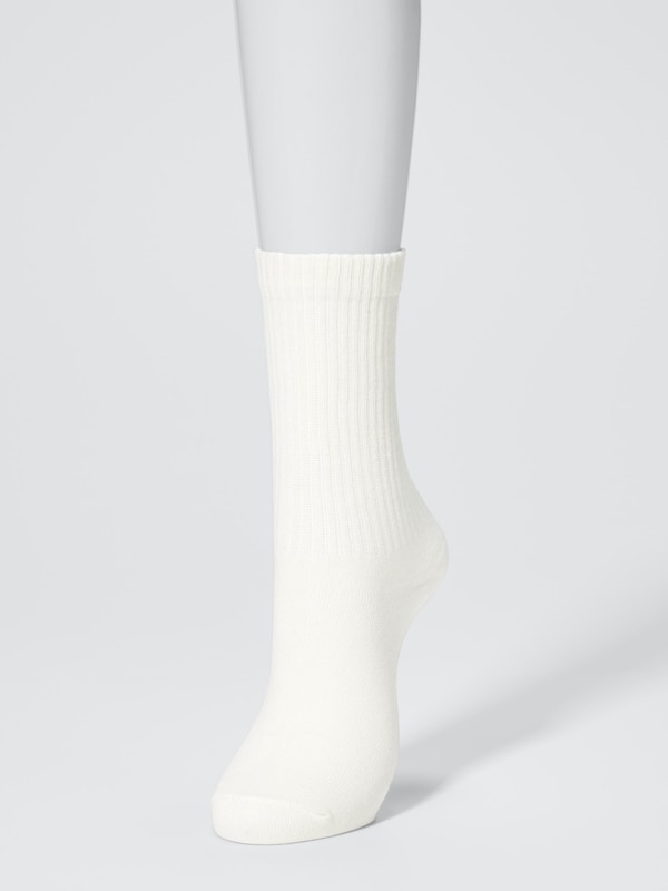 Ribbed Socks | 3 Pairs