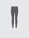 HEATTECH Cotton Leggings | Extra Warm