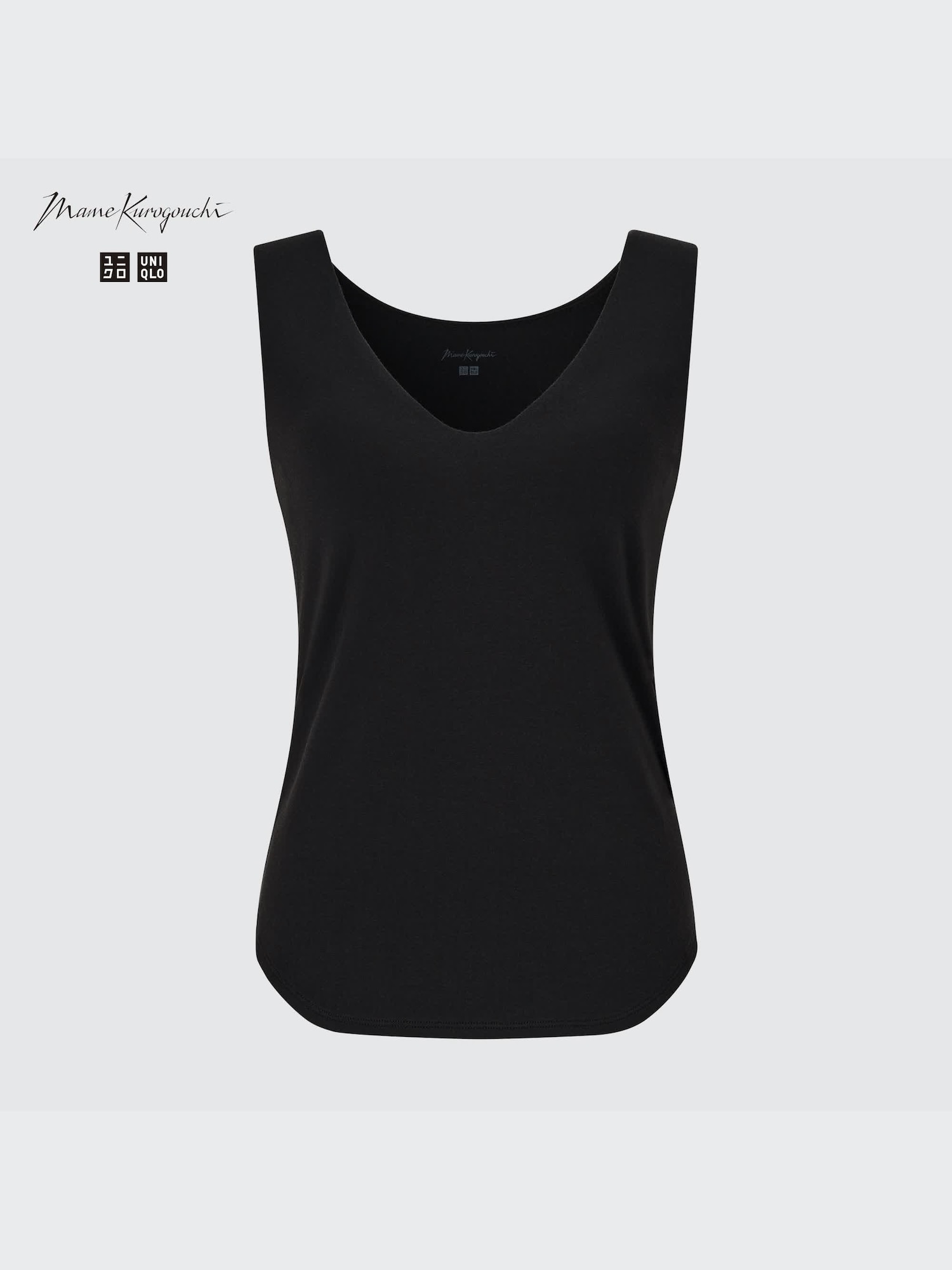 HEATTECH Sleeveless Bra Top (Silk Blend) | UNIQLO US