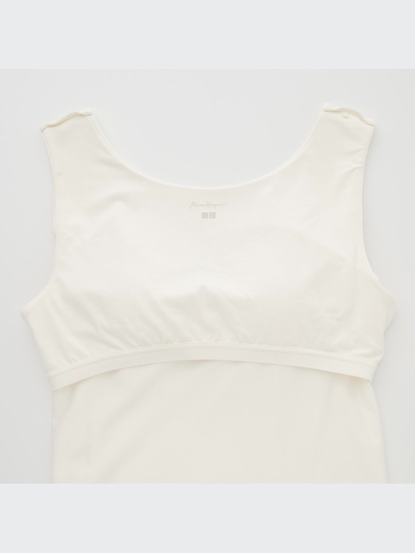 HEATTECH Sleeveless Bra Top (Silk Blend)