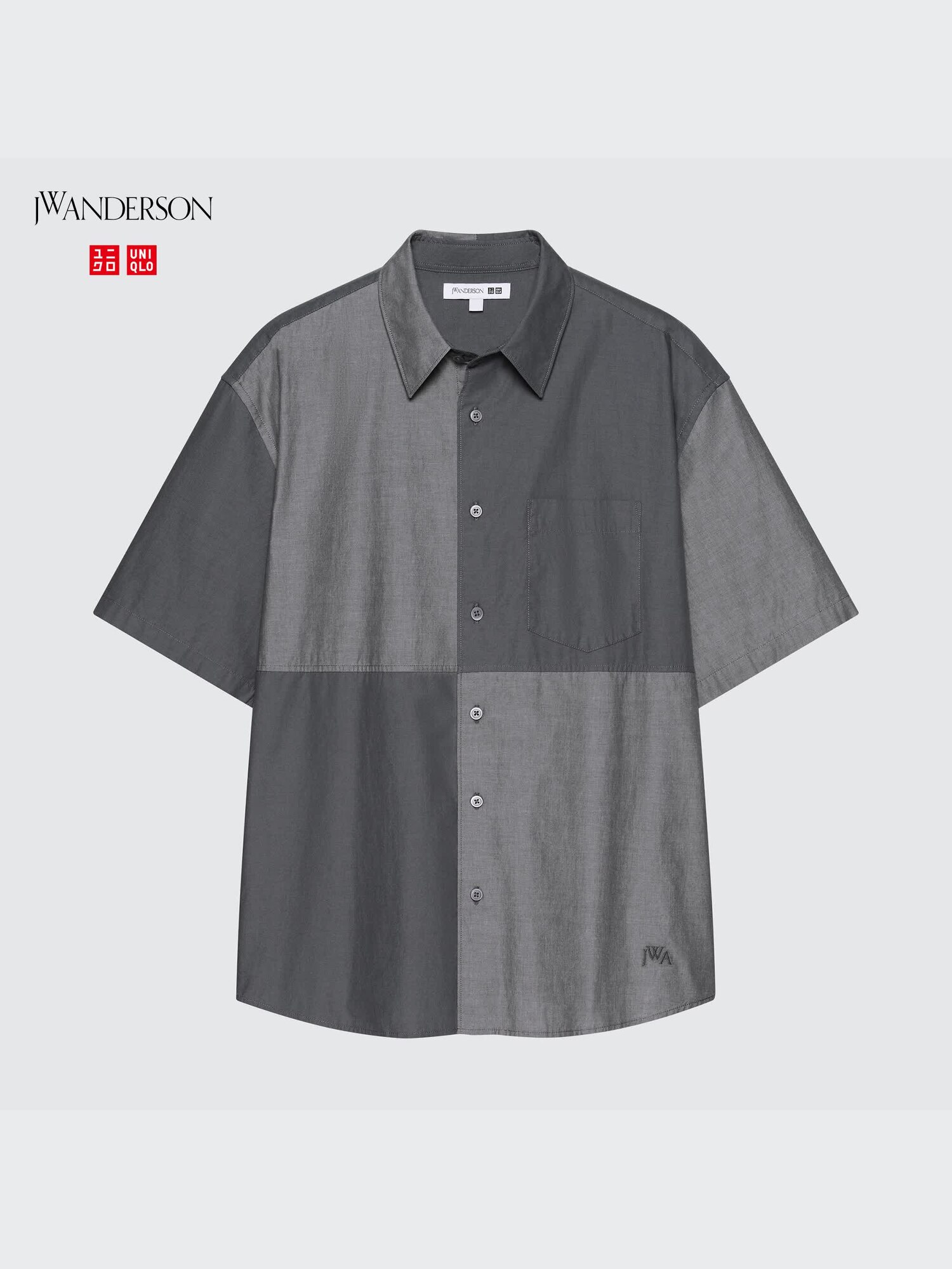 Chambray Oversized Short-Sleeve Shirt (Color Block) (JW Anderson) | UNIQLO  US
