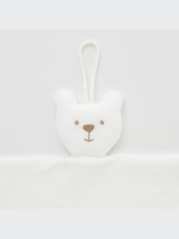 Joy of Print Bear Bib & Towel Set