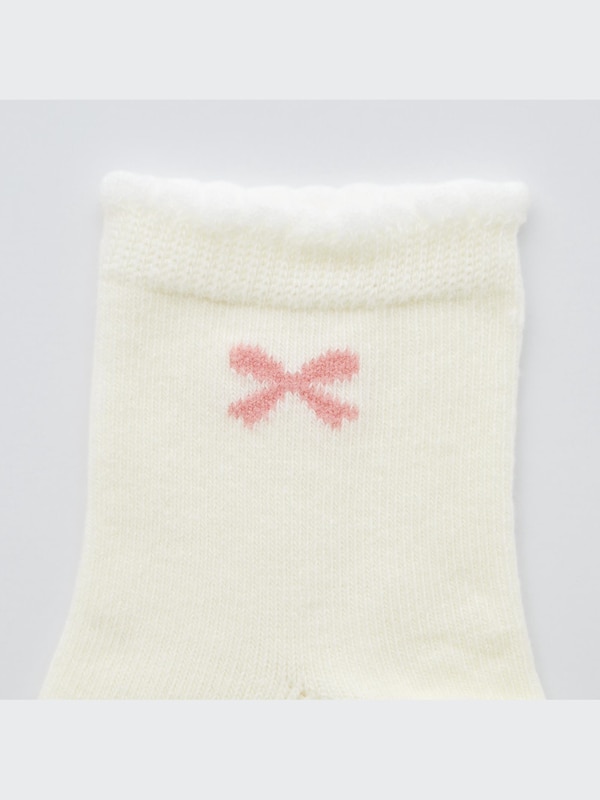 Socks (2 Pairs)