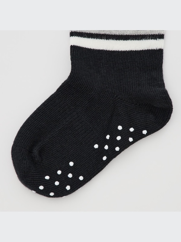 Socks (2 Pairs)