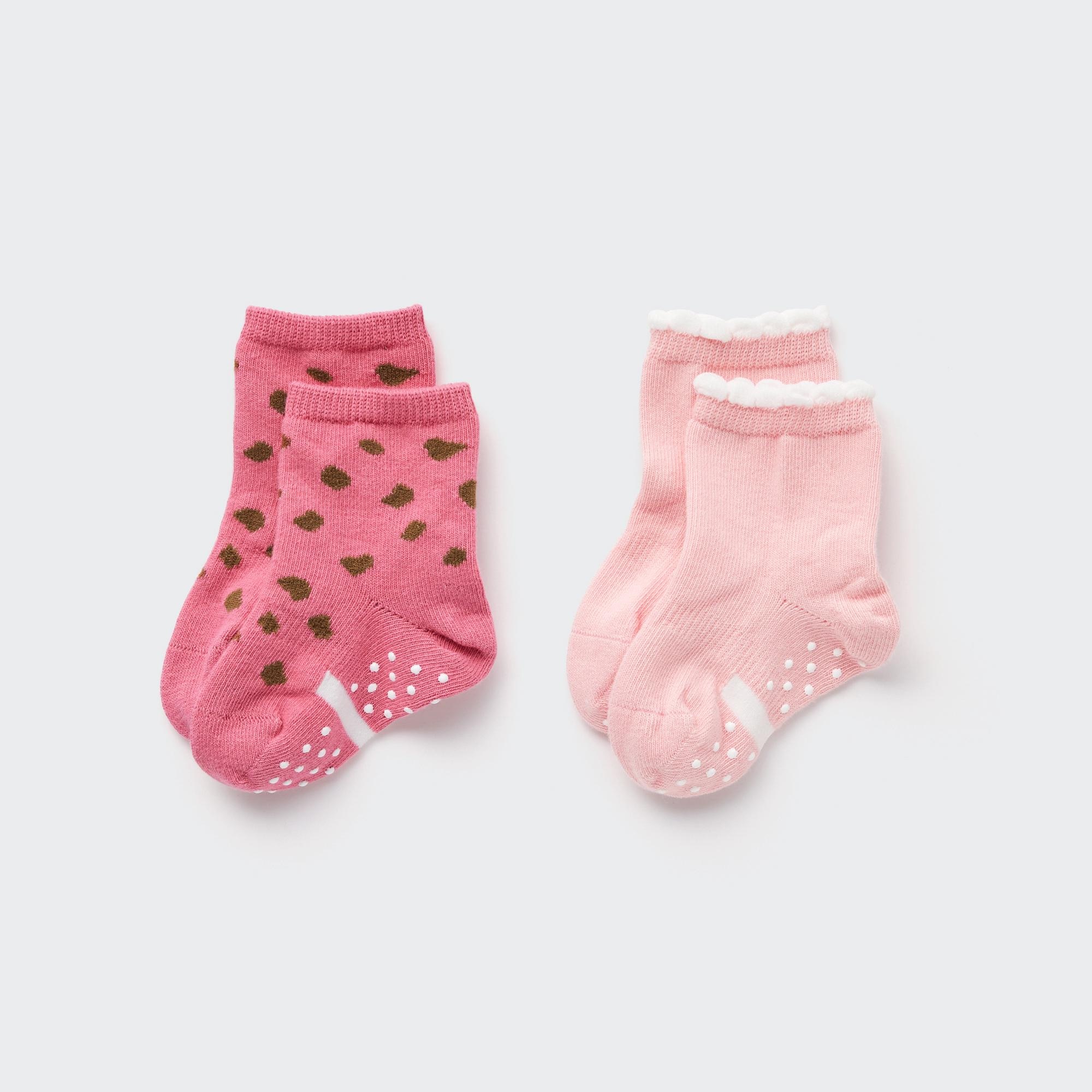 Socks (2 Pairs) | UNIQLO US