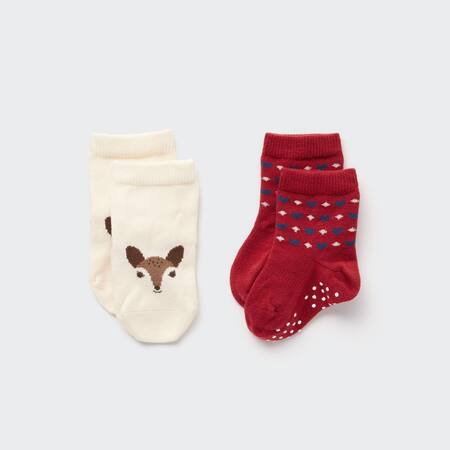 Babies Non-Slip Socks (Two Pairs)