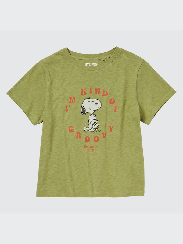Love Sunshine & Peanuts UT (Short-Sleeve Graphic T-Shirt)
