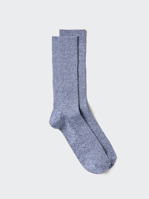 Мужские носки Uniqlo Colorful 50 Socks