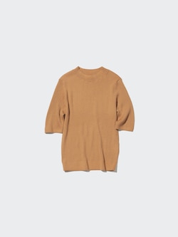 Merino Ribbed Sweater | Mock Neck | Half Sleeve