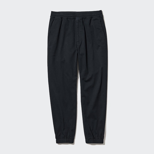 Cotton Relaxed Jogger Pants UNIQLO US