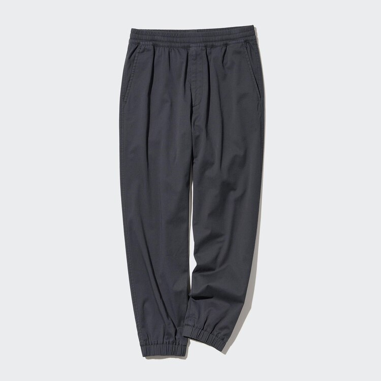 Cotton Relaxed Jogger Pants UNIQLO US