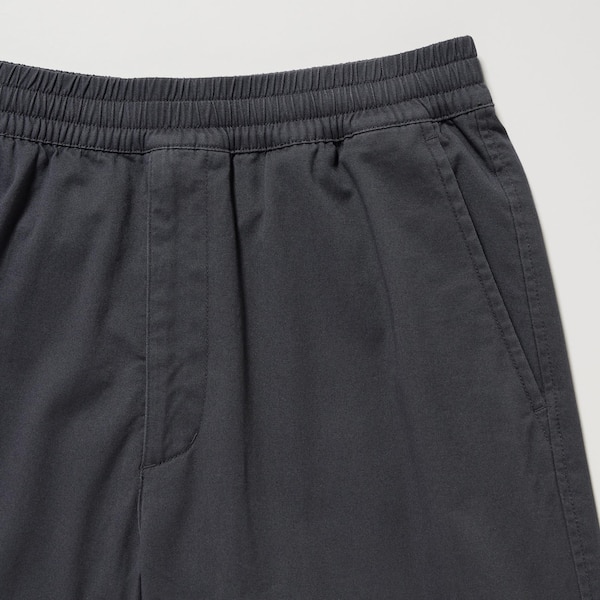 Cotton Relaxed Jogger Pants | UNIQLO US
