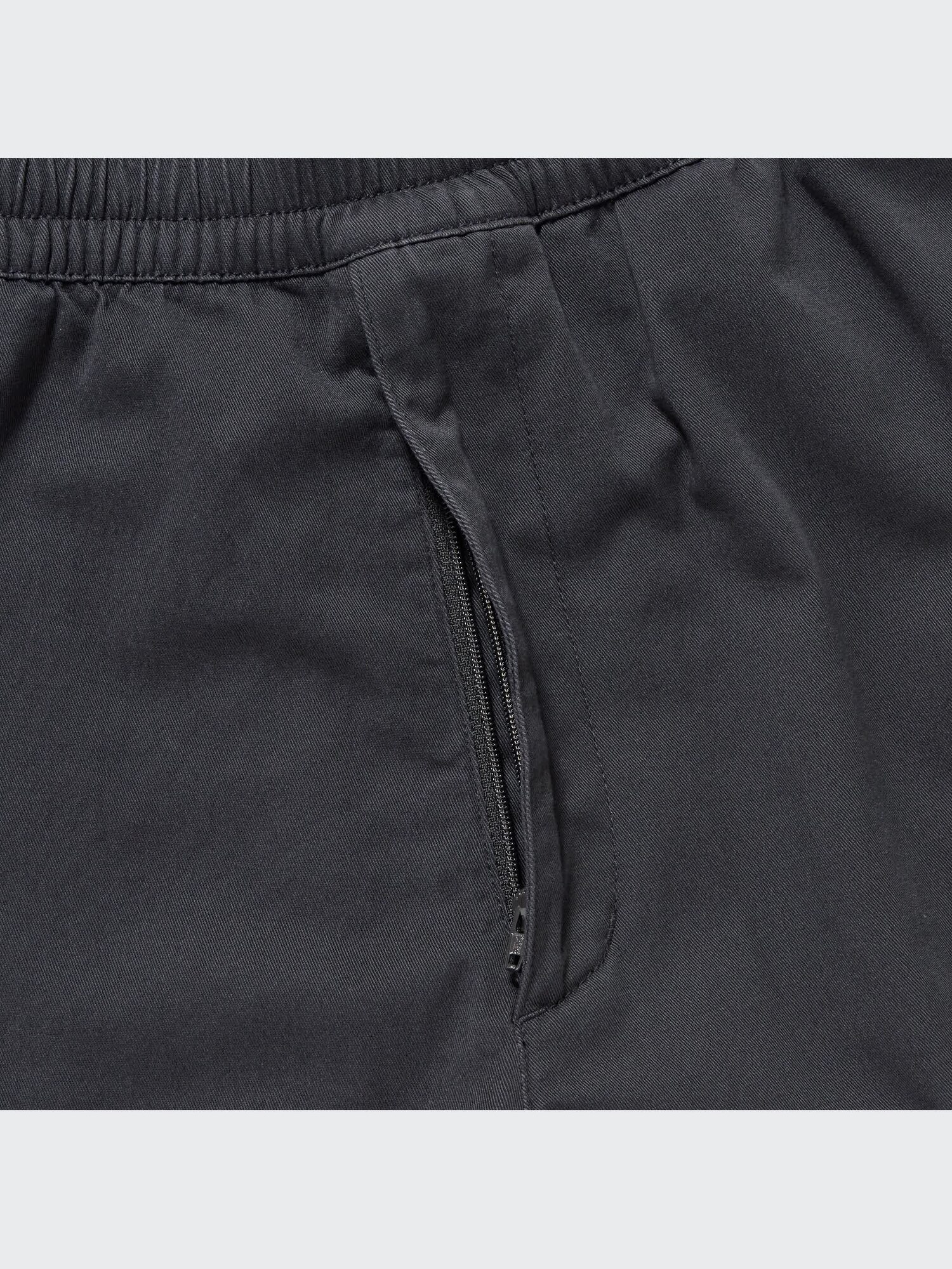 Cotton Relaxed Jogger Pants | UNIQLO US
