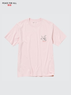 PEACE FOR ALL Graphic T-Shirt | Haruka Ayase