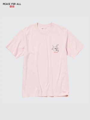 PEACE FOR ALL Graphic T-Shirt | Haruka Ayase
