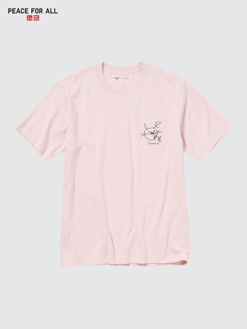 Uniqlo PEACE FOR ALL Graphic T-Shirt | Haruka Ayase
