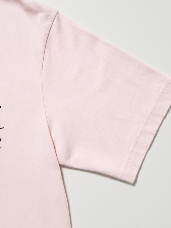 PEACE FOR ALL Graphic T-Shirt | Haruka Ayase