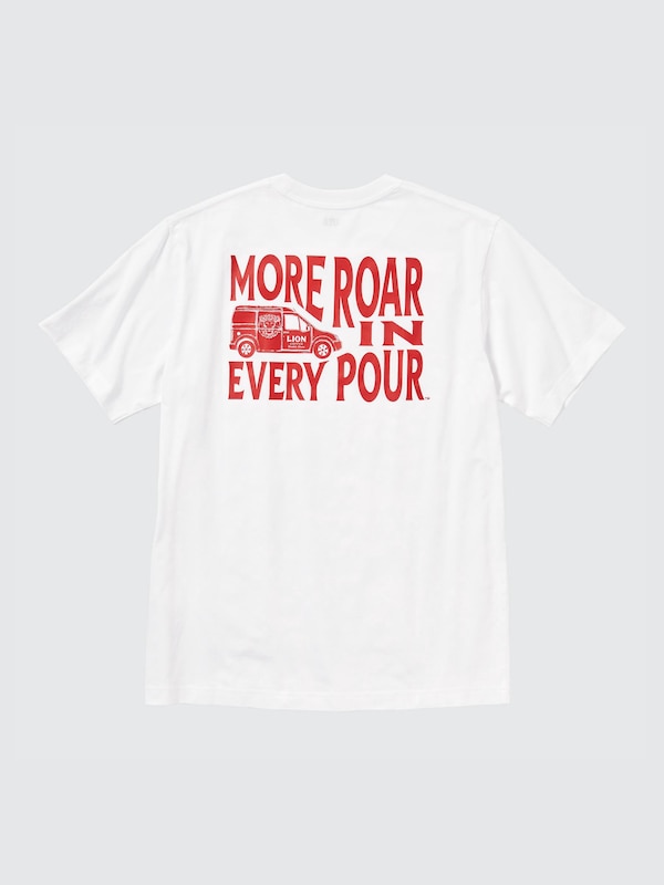 The Brands Hawaiian Loco UT (Short Sleeve Graphic T-Shirt) (LION COFFEE)