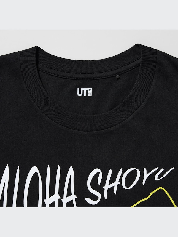 The Brands Hawaiian Loco UT Graphic T-Shirt | Aloha Shoyu