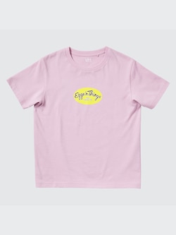 The Brands Hawaiian Loco UT Graphic T-Shirt | Eggs 'n Things
