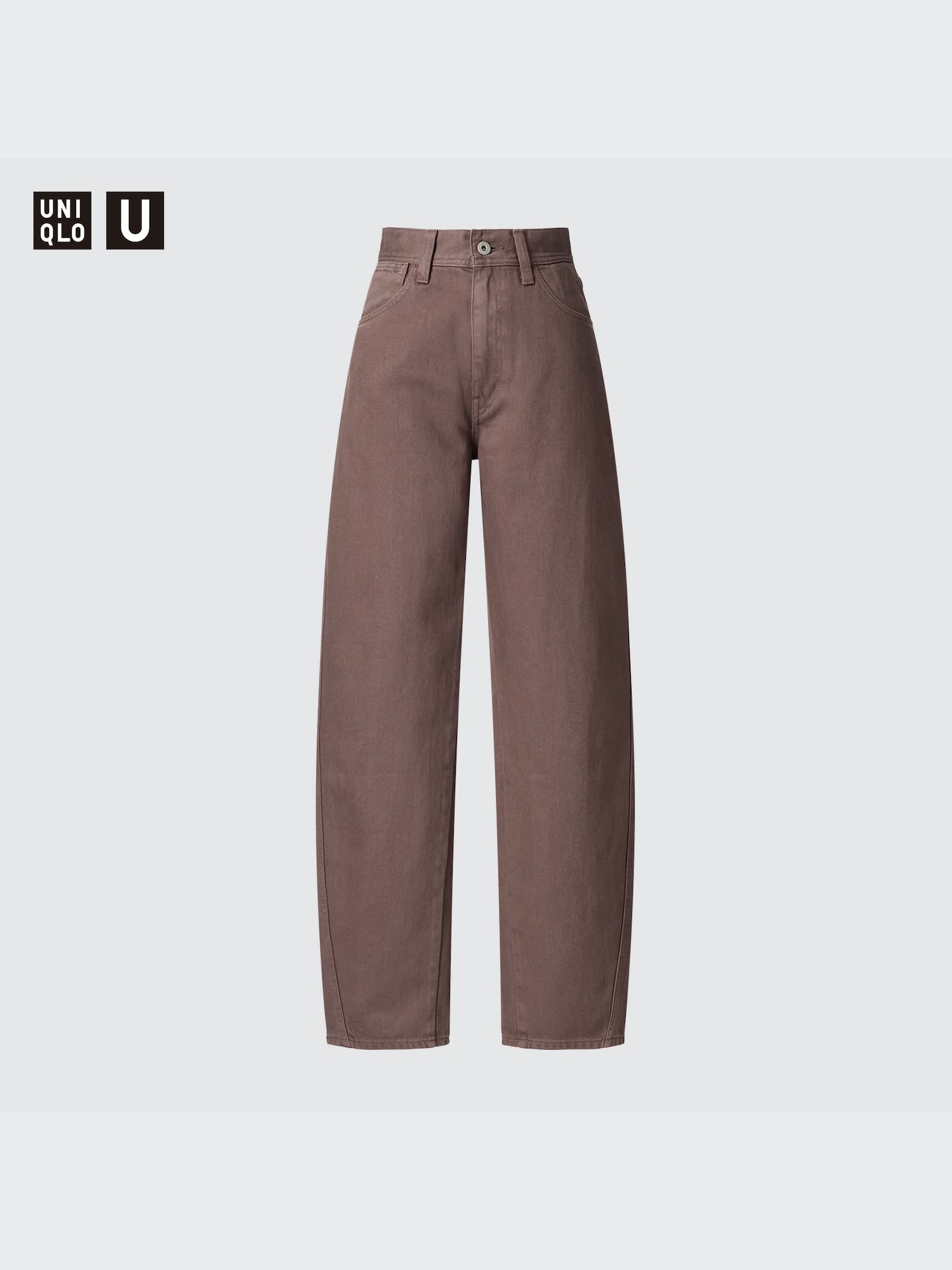 Uniqlo fashion denim cropped legging pants