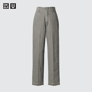 Denim Straight Pants