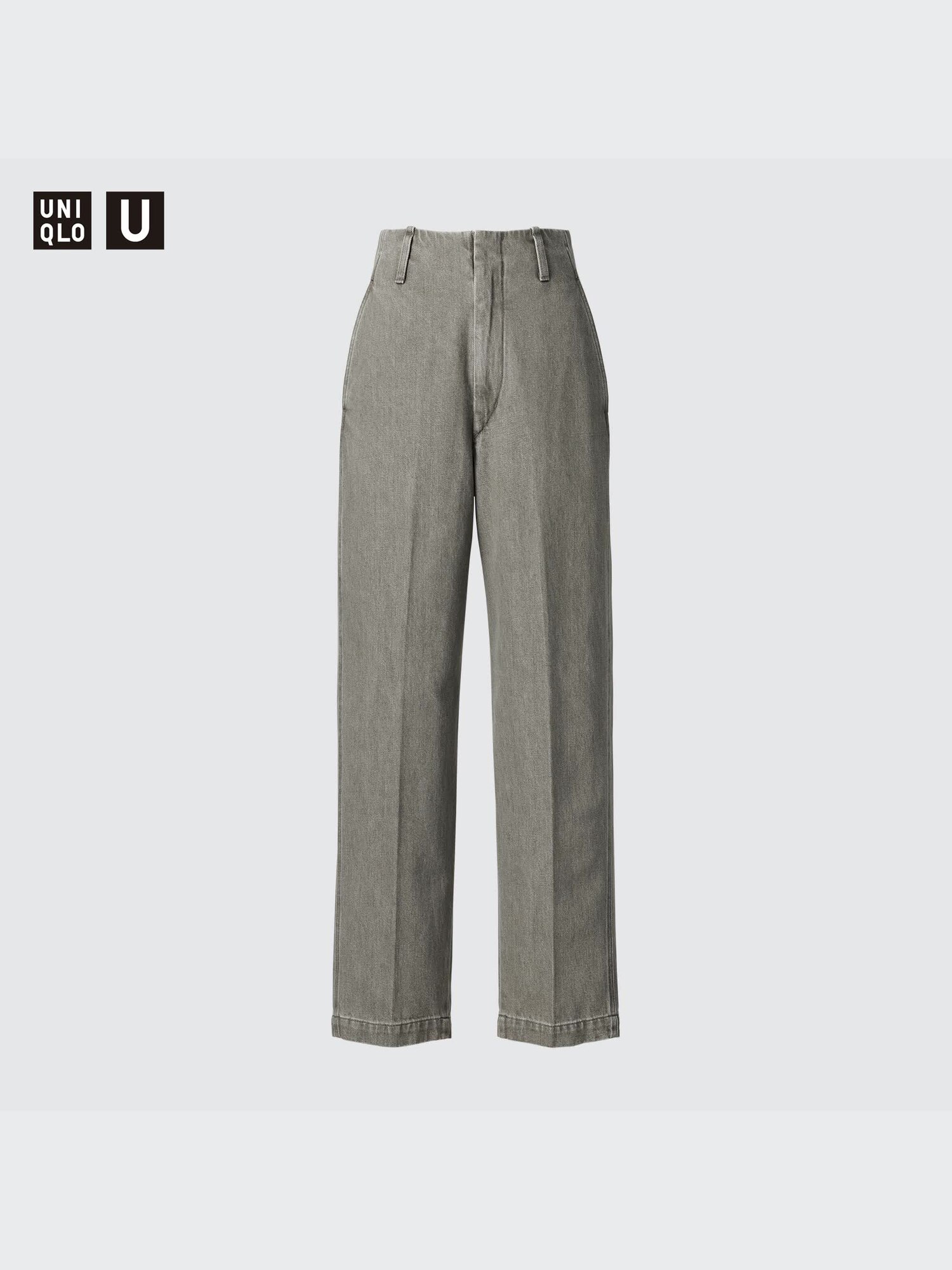 Denim Straight Pants | UNIQLO US Denim Straight Pants | UNIQLO US