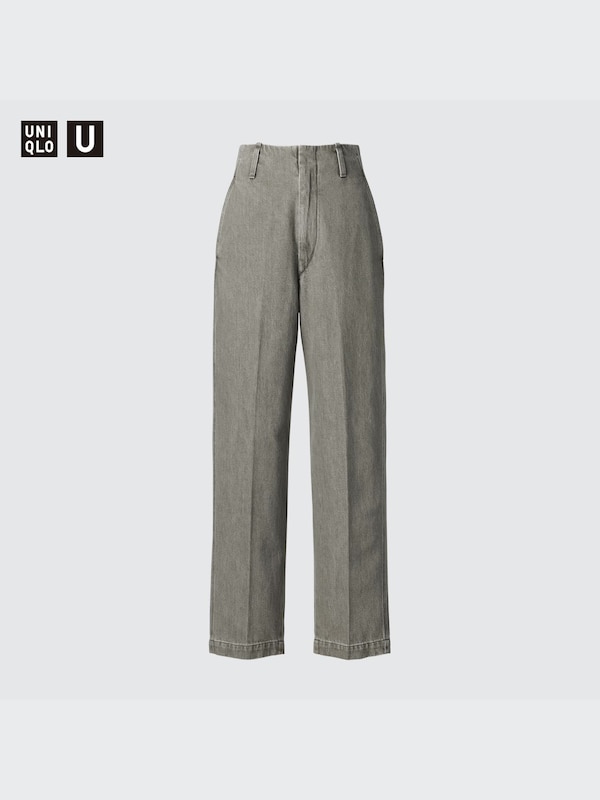 Denim Straight Pants