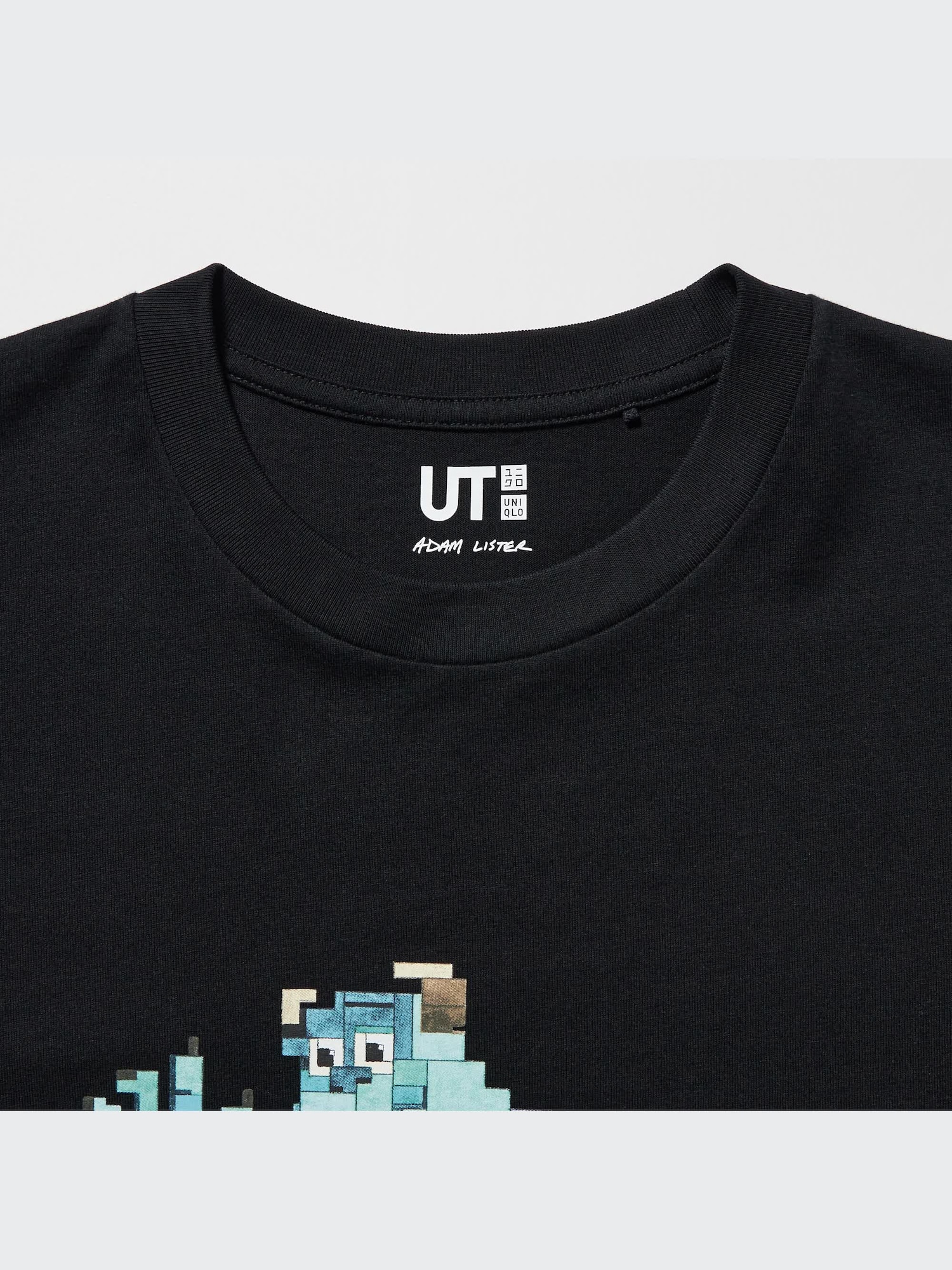 Pixar Art UT (Short-Sleeve Graphic T-Shirt) (Adam Lister