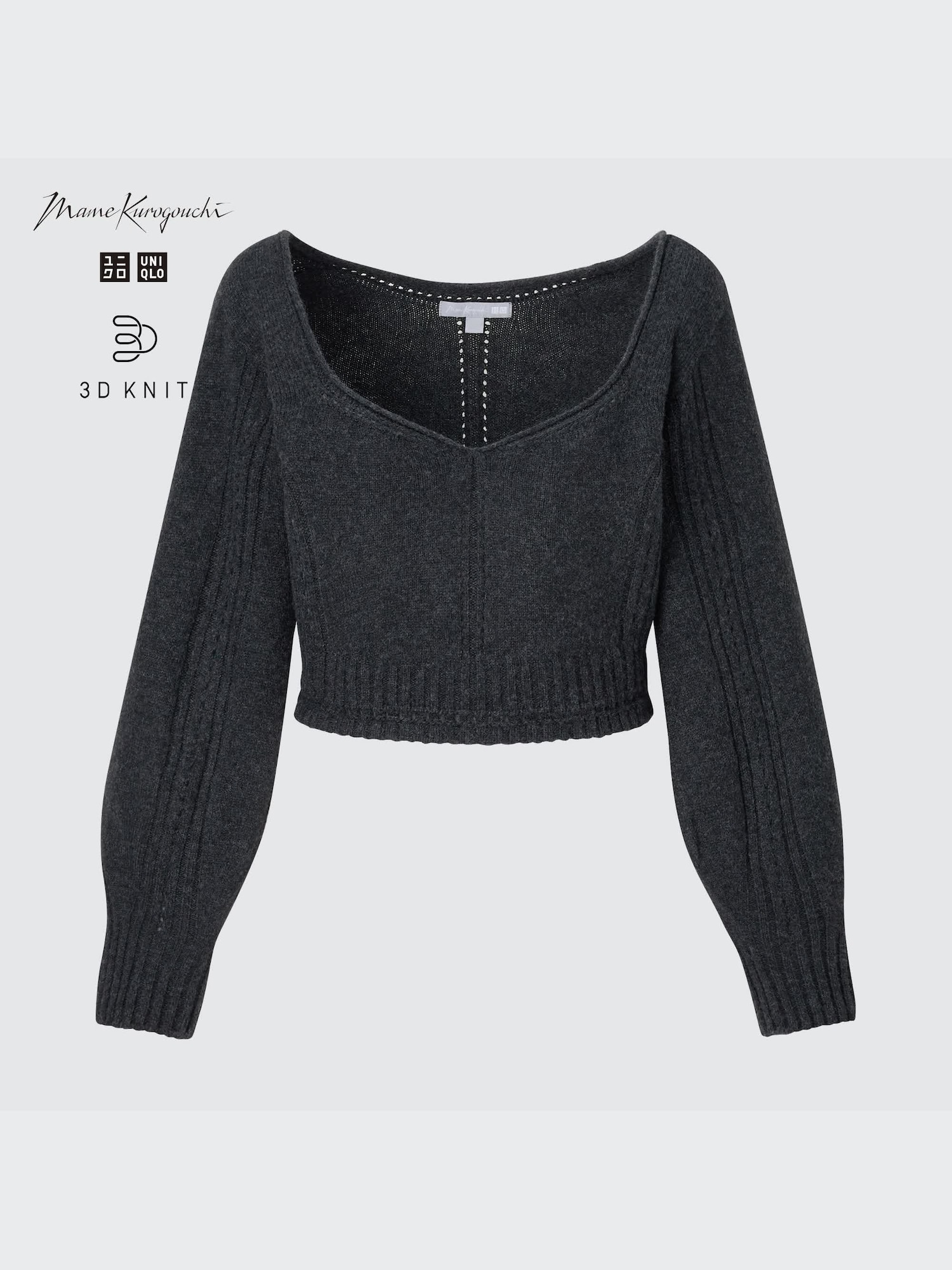 Check styling ideas for「COTTON BLEND KNIT SLEEVELESS DRESS、3D KNIT