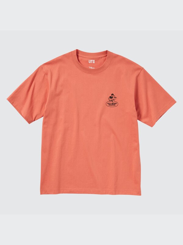 Disney Good Vibes UT (Oversized Short-Sleeve Graphic T-Shirt)