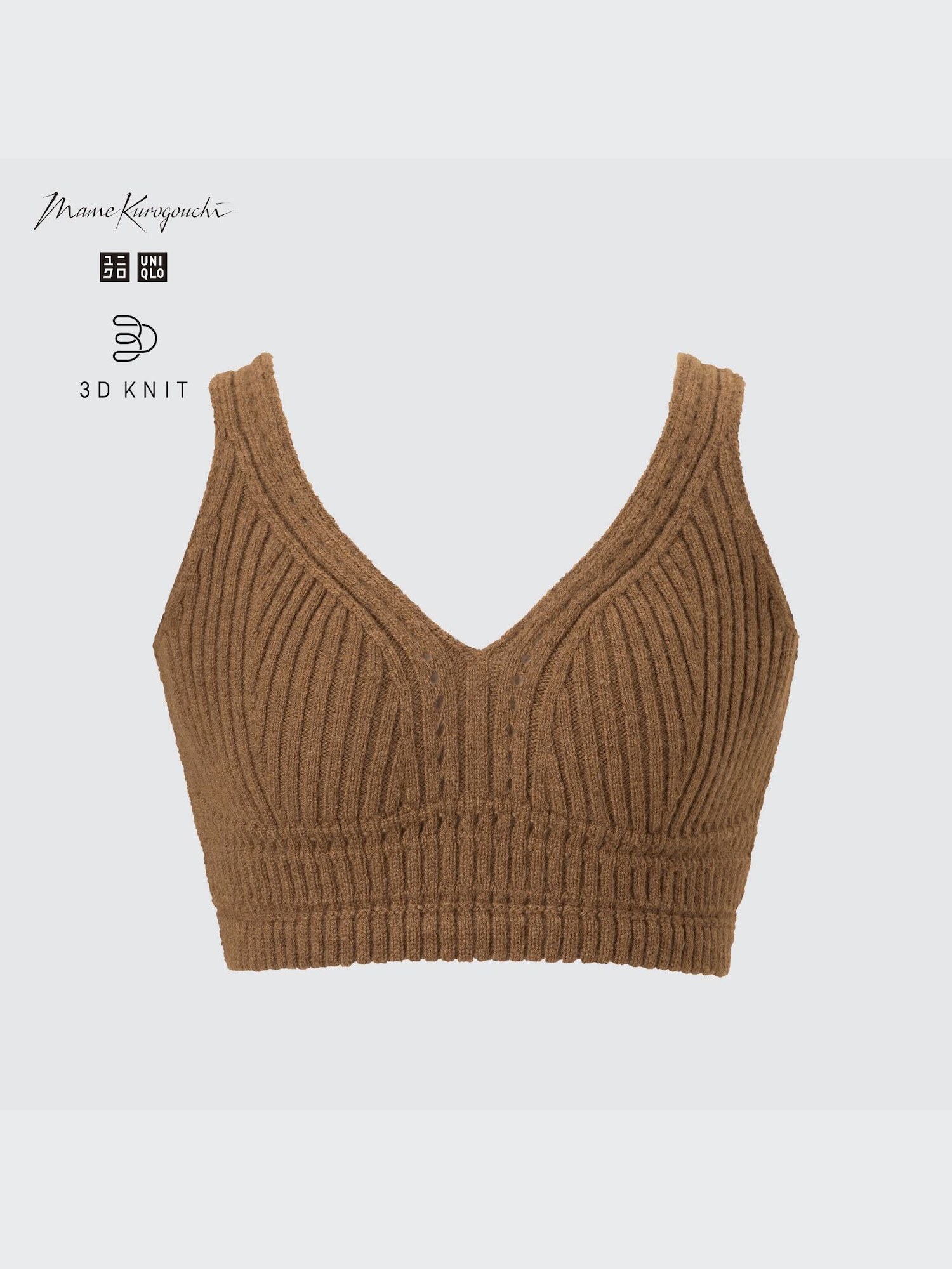 3D KNIT RIBBED BRA