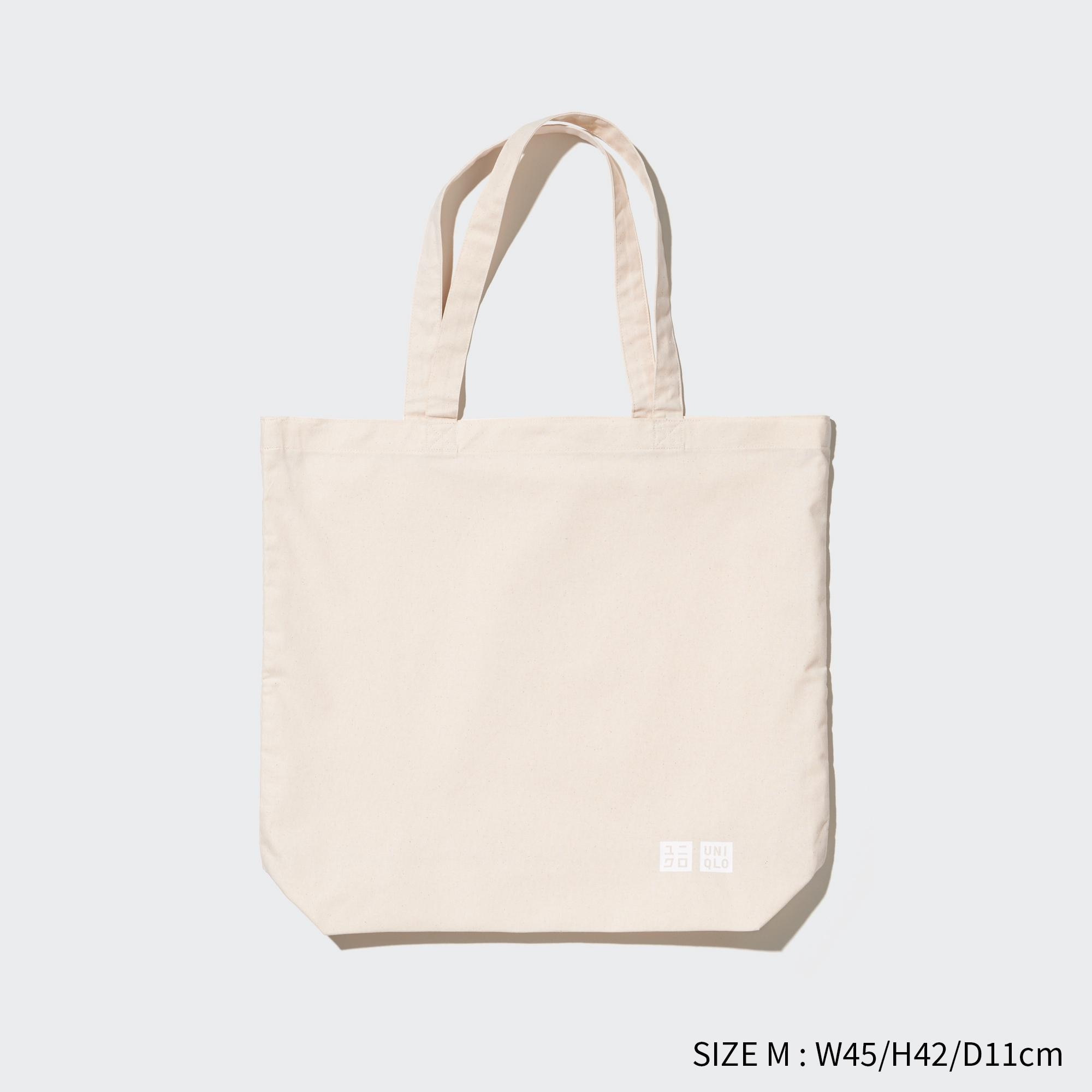 Reusable Bag (Cotton)
