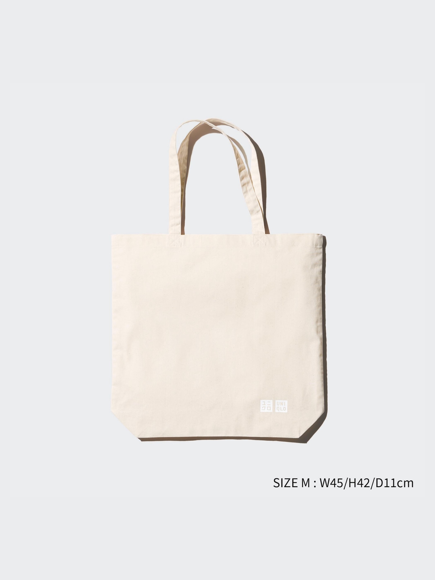 Cotton Reusable Tote Bag