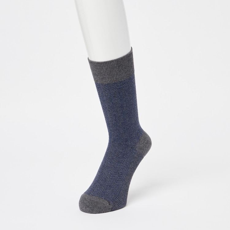 Herringbone Socks | UNIQLO US