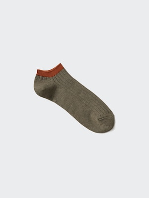 Ribbed Short Socks