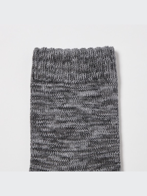 Melange Half Socks