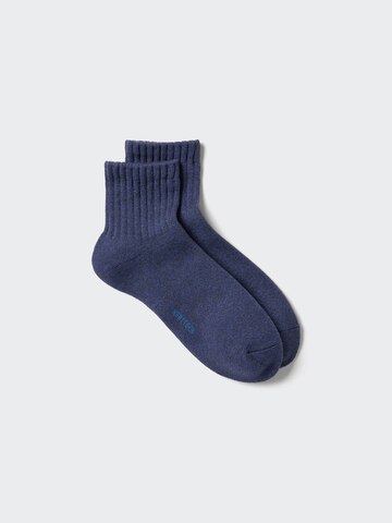 Half Socks Pile Lined