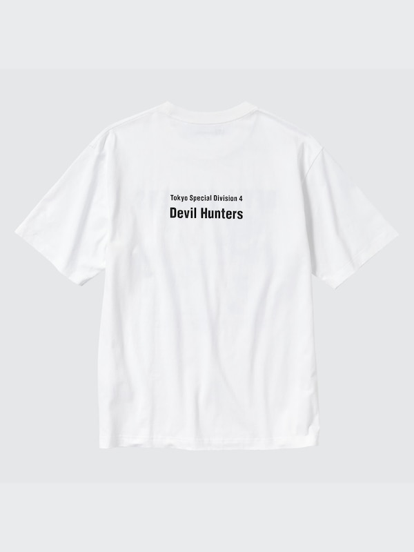 Chainsaw Man × Kosuke Kawamura UT (Oversized Short-Sleeve Graphic T-Shirt) (Devil Hunters)