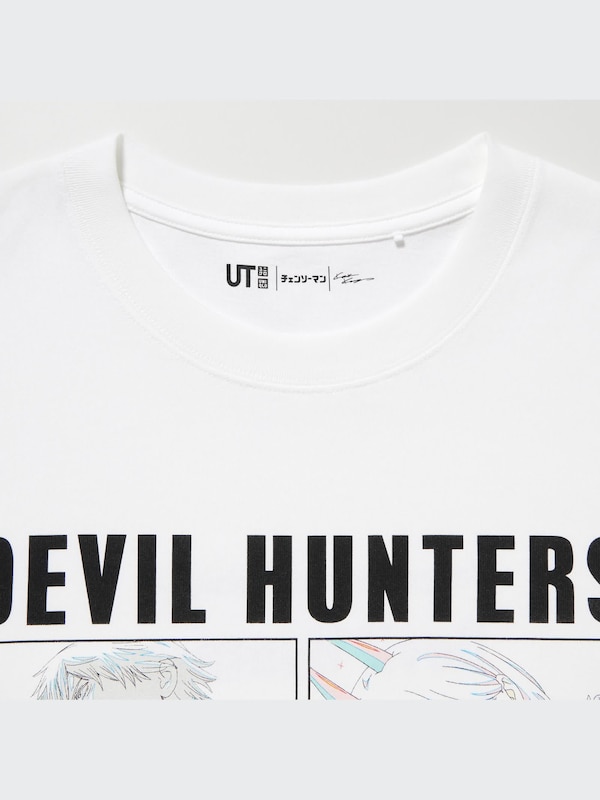 Chainsaw Man × Kosuke Kawamura UT (Oversized Short-Sleeve Graphic T-Shirt) (Devil Hunters)