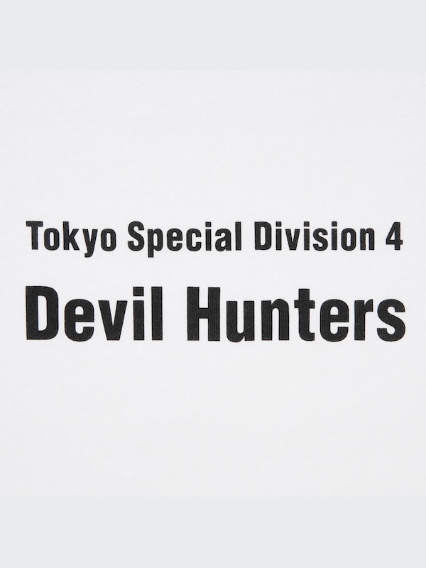 Chainsaw Man × Kosuke Kawamura UT (Oversized Short-Sleeve Graphic T-Shirt) (Devil Hunters)