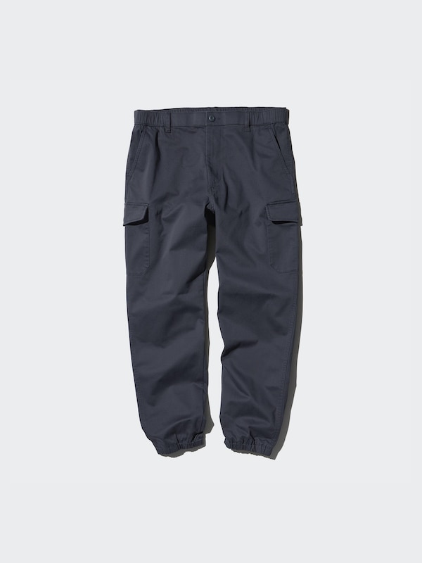 Cargo Jogger Pants