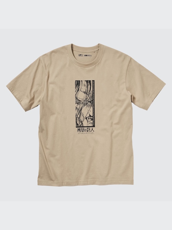 Attack on Titan UT (Short-Sleeve Graphic T-Shirt) (The 