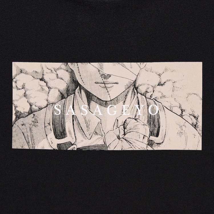 Attack On Titan Nine Titans Grid T-Shirt