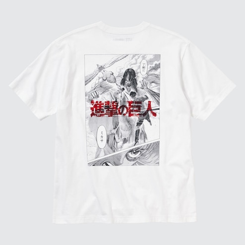 uniqlo x attack on titan