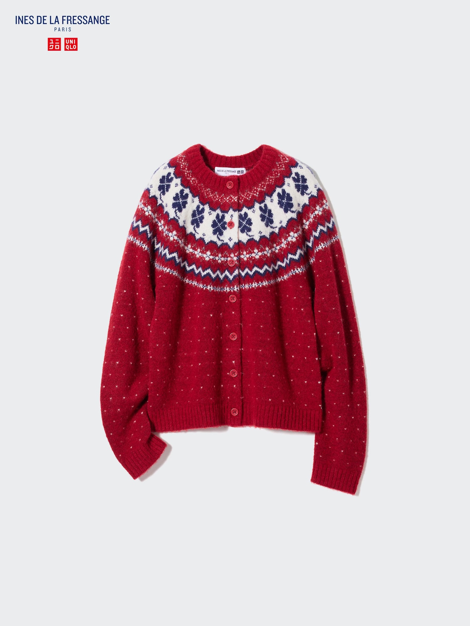 Uniqlo christmas jumper sales