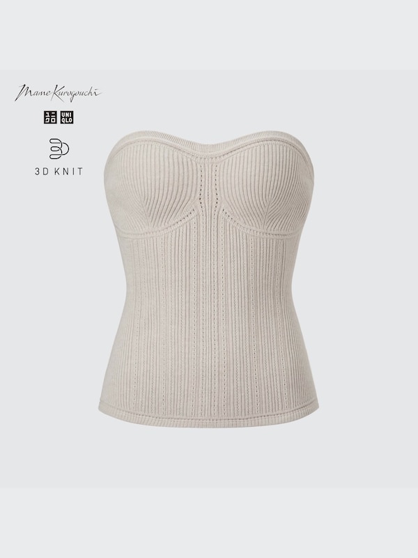 3D Knit Souffle Yarn Ribbed Bustier
